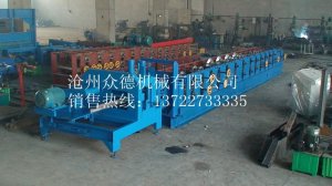 飞锯冲孔Z型钢机